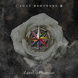 「【ビルボード】三代目 J SOUL BROTHERS『Land of Promise』総合アルバム首位獲得　J-HOPE／ILLITが続く」