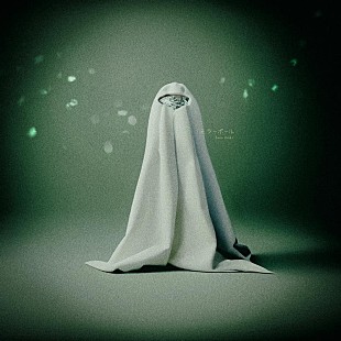 「Sano ibuki、新曲「ミラーボール」配信リリース」