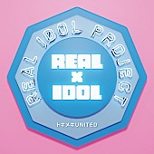 「【先ヨミ】リアルアイドルプロジェクト『トキメキUNITED』12.6万枚で現在シングル1位＜4/8訂正＞」1枚目/1