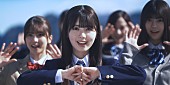 「乃木坂46、筒井あやめがセンターのアンダー楽曲「車道側」MV公開」1枚目/1