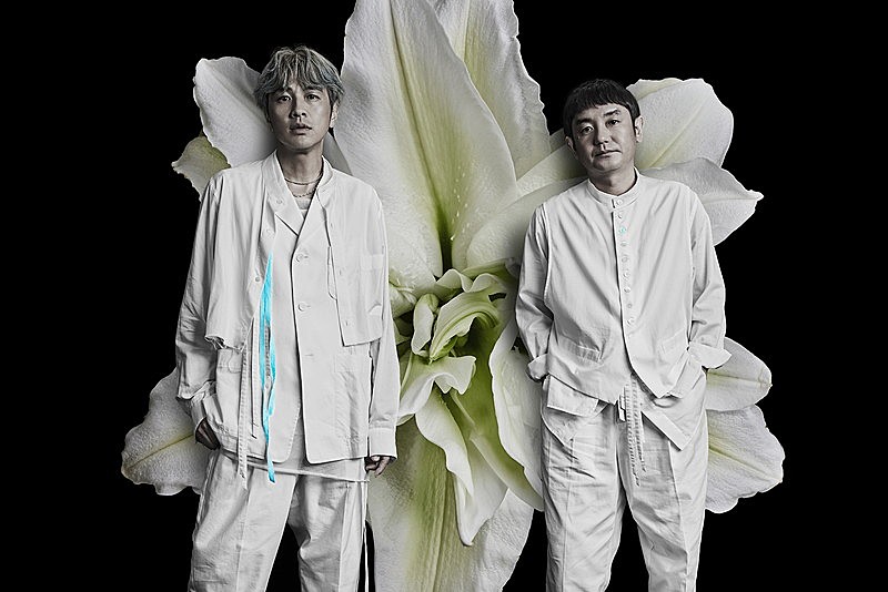 ゆず、新曲「Chururi」＆ニューアルバムをリリースへ　全国アリーナツアーも決定