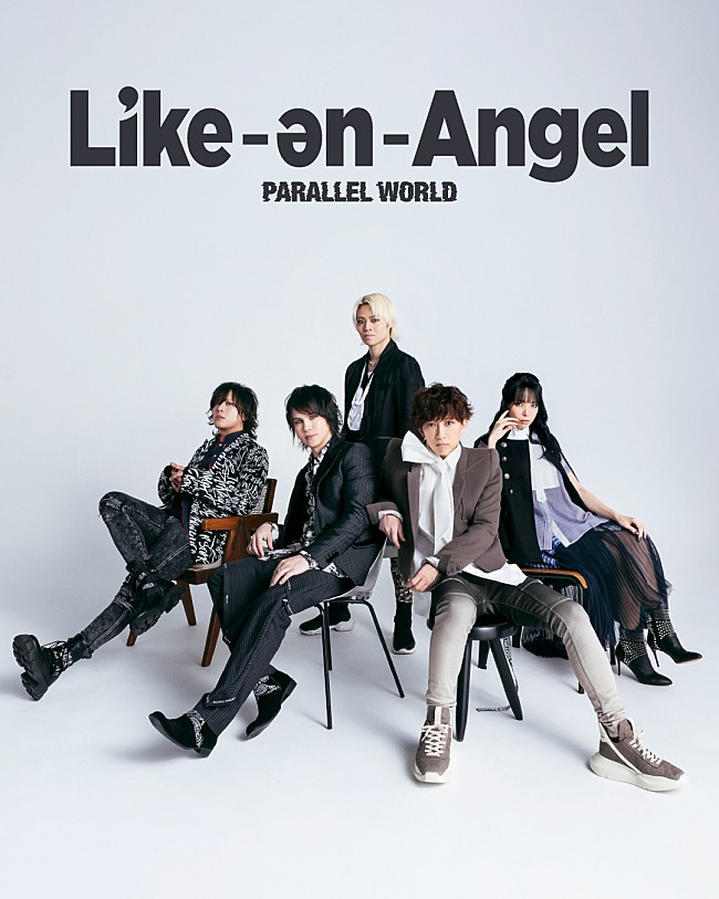 Like～an～Angel「Like～an～Angel、自身初となるツアー【CLUB CIRCUIT 2024 L&#039;Arclassic】開催決定 」1枚目/6