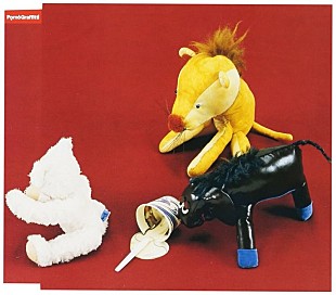 「ポルノグラフィティ「サウダージ」ストリーミング累計1億回再生突破」