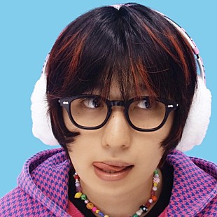 「Mega Shinnosuke、全国5か所を回るワンマンツアー開催決定」