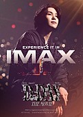 ＳＵＧＡ「『SUGA | Agust D TOUR &amp;#039;D-DAY&amp;#039; THE MOVIE』IMAX先行上映限定入場者特典
「IMAX版ポスタービジュアルカード（A6サイズ）」」2枚目/2