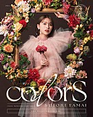 玉井詩織「ももクロ・玉井詩織、ソロAL『colorS』ジャケ写公開」1枚目/2