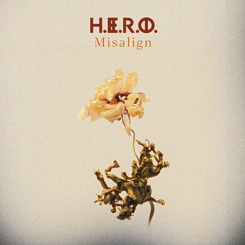 H.E.R.O.、2年ぶりの新曲「ミスアライン」公開 