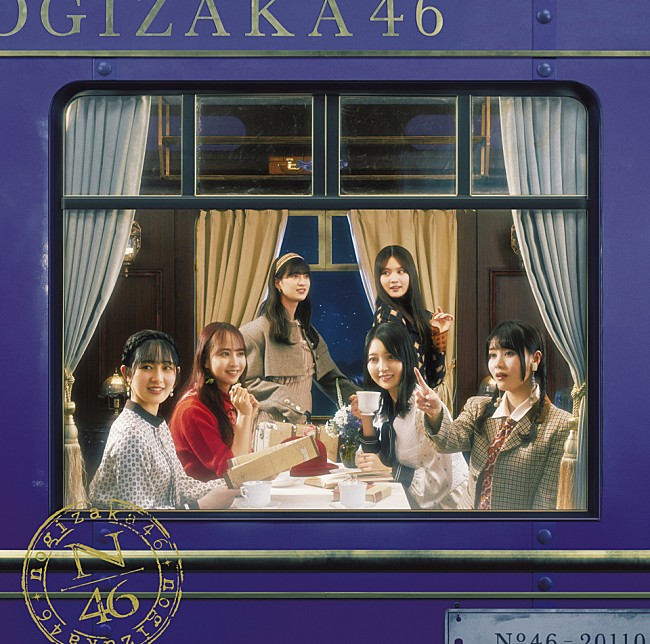 乃木坂46「【先ヨミ】乃木坂46『チャンスは平等』64.5万枚で現在シングル1位」1枚目/1