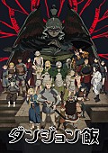 リーガルリリー「」2枚目/6