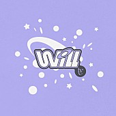 IVE「IVE 配信シングル「Will」（海外用ジャケット）」3枚目/4