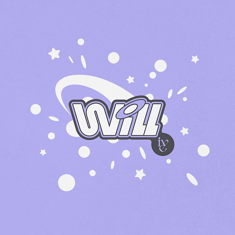 IVE「IVE 配信シングル「Will」（海外用ジャケット）」3枚目/4