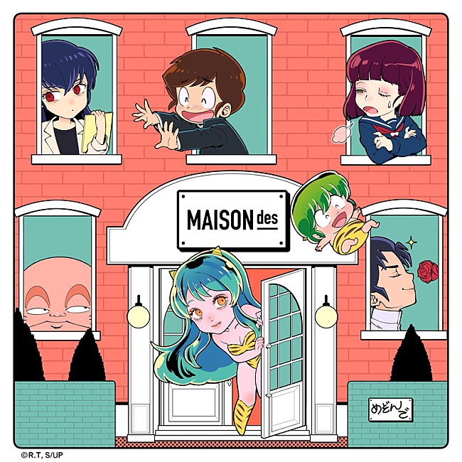 MAISONdes「MAISONdes アルバム『Noisy Love Songs - MAISONdes ×　URUSEIYATSURA Complete Collection -』
完全生産限定盤」2枚目/7