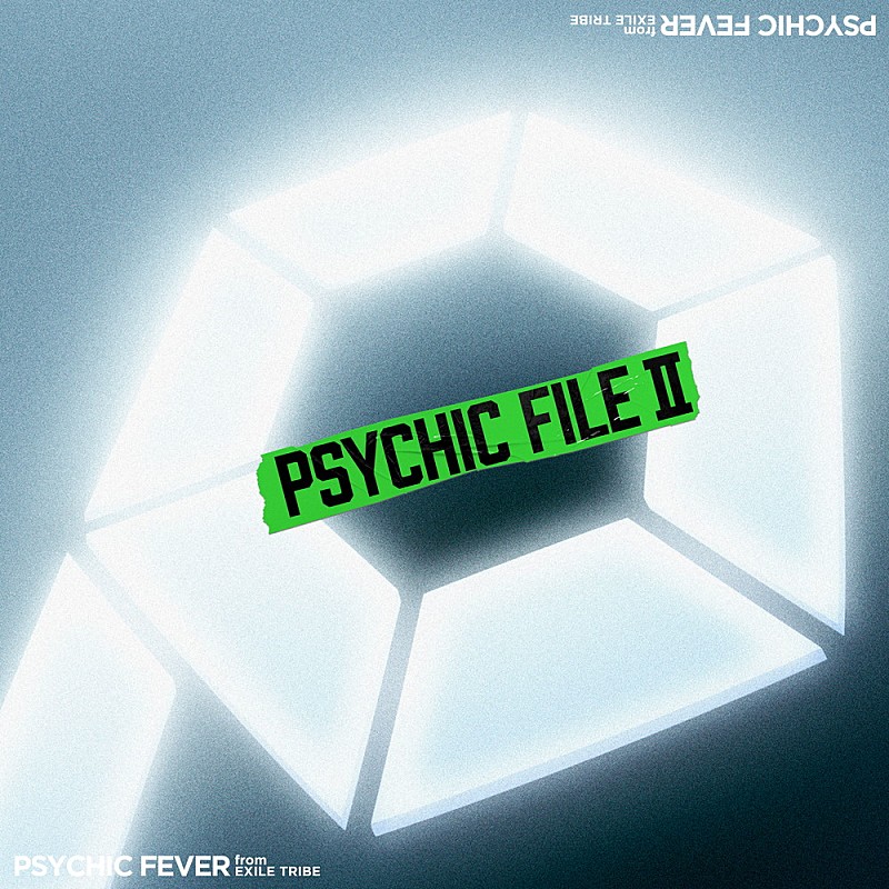 【深ヨミ】PSYCHIC FEVER、最新EPの初週地域別販売動向を過去ALと比較調査 