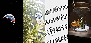 「SEVENTEEN、ベストアルバム『17 IS RIGHT HERE』トラックサンプラー4種を公開」