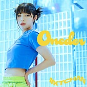 #KTちゃん「#KTちゃん、自身初となるEP『Oneder』配信リリース」1枚目/2