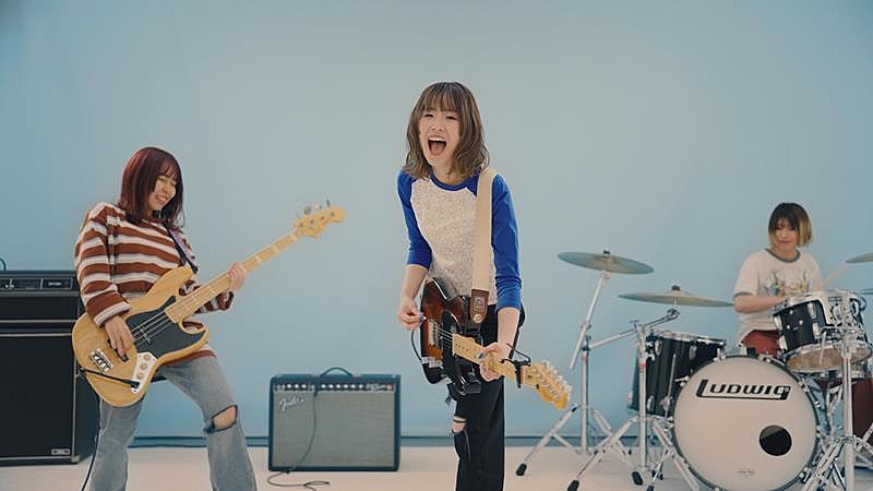 カネヨリマサル、最新曲「ハッピーニューデイ」MV公開