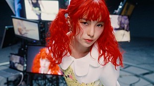 「a子、ニューSG「LAZY」配信リリース＆MV公開」