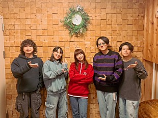 「GOOD BYE APRIL、ヒグチアイをフィーチャリングした新曲「ニュアンスで伝えて」リリースへ」