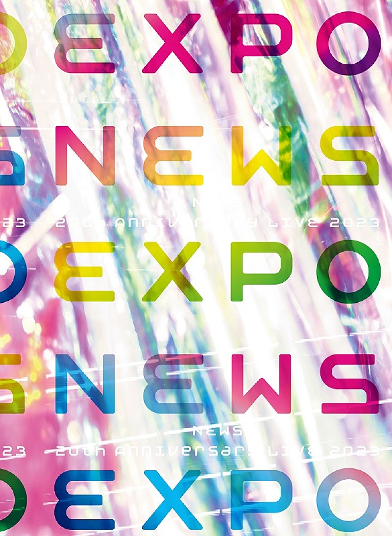 NEWS、ライブBD＆DVD『NEWS EXPO』ジャケ写解禁　「フルスイング」「Different Lives」映像も公開中