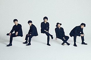 wacci「wacci、新曲「そういう好き」配信リリース＆MVプレミア公開決定」