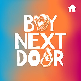 BOYNEXTDOOR「【ビルボード】BOYNEXTDOOR『HOW?』総合アルバム首位獲得　超特急／宇多田ヒカルが続く」