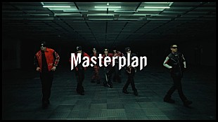 BE:FIRST「BE:FIRST、SOTA＆ReiNaが振り付けた「Masterplan」ダンスパフォーマンス動画を公開」