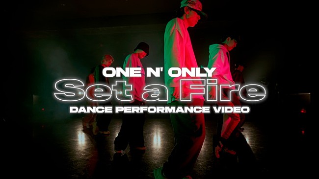 ONE N' ONLY「ONE N&#039; ONLY、“ヘヴィラテンチューン”「Set a Fire」ダンスパフォーマンスビデオ公開」1枚目/1