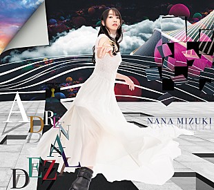 水樹奈々「水樹奈々、ニューSG『ADRENALIZED』リリース」