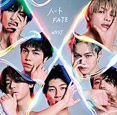 WEST.「【先ヨミ】WEST.『ハート/FATE』22.8万枚で現在シングル1位」1枚目/1