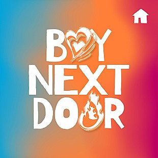 BOYNEXTDOOR「【ビルボード】BOYNEXTDOOR『HOW？』アルバム・セールス首位獲得　超特急／宇多田ヒカルが続く ＜4/25訂正＞」