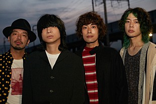 クリープハイプ「クリープハイプ、Kアリーナ横浜にて現メンバー15周年記念ライブ開催」