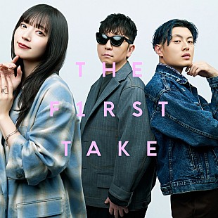 「鈴木愛理、THE FIRST TAKEバージョン「恋におちたら」配信開始＆『バズリズム02』で地上波初披露へ」