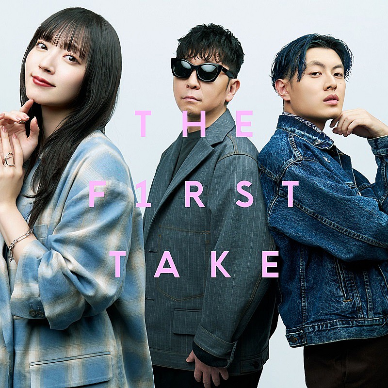 鈴木愛理「鈴木愛理、THE FIRST TAKEバージョン「恋におちたら」配信開始＆『バズリズム02』で地上波初披露へ」1枚目/4