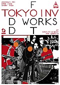 ODD Foot Works「ODD Foot Works、今年2回目となる自主企画イベント【TOKYO INV.】開催」1枚目/2