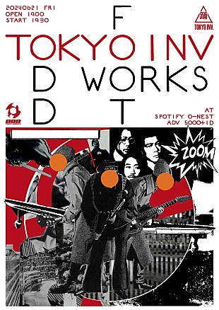 ODD Foot Works「ODD Foot Works、今年2回目となる自主企画イベント【TOKYO INV.】開催」