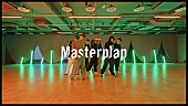 BE:FIRST「BE:FIRST、SOTA＆ReiNaによるコレオを定点で収録「Masterplan」ダンスプラクティス動画を公開」1枚目/3