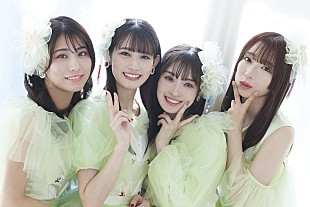 TEAM SHACHI「TEAM SHACHI、話題となったTikTokアカウントをタイトルにしたEP『待ち合わせに、飽きもと。』のリリースが決定」