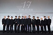 SEVENTEEN「＜レポート＞SEVENTEEN『17 IS RIGHT HERE』記者会見で明かした、アーティストとしての野望とCARATとの信頼関係」1枚目/29