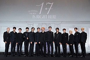 SEVENTEEN「＜レポート＞SEVENTEEN『17 IS RIGHT HERE』記者会見で明かした、アーティストとしての野望とCARATとの信頼関係」