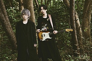 fuzzy knot「fuzzy knot、今夏ツアーを開催　新曲リリースも予告」