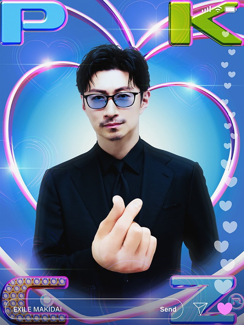 「EXILE MAKIDAI」3枚目/5
