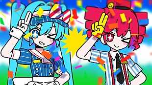 サツキ「【ビルボード】“ニコニコ VOCALOID SONGS TOP20”、サツキ「メズマライザー」ポイントを6倍以上に増加させ首位に」