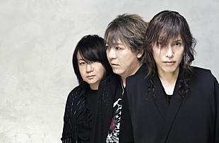 Janne Da Arc「元Janne Da Arcのyou／kiyo／shuji、10月より全国ツアー開催決定」