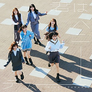 日向坂46「【先ヨミ】日向坂46『君はハニーデュー』が47万枚で現在シングル1位」