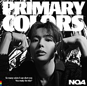 ＮＯＡ「NOA、2ndアルバム『Primary Colors』よりリード曲「COLORS」配信へ」1枚目/1