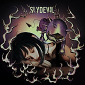 武瑠「武瑠、タイよりMek＆国内からBLVELYを迎えた「SLY DEVIL」リリース決定／ワールドツアー発表も」1枚目/2