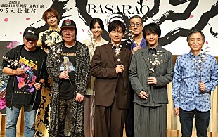 「生田斗真、俳優としての武器は「美しさ、色気でしょうか」 中村倫也、西野七瀬と共に劇団☆新感線で“生誕39年”記念公演」