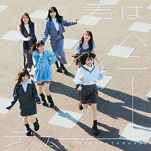 日向坂46「【ビルボード】日向坂46『君はハニーデュー』52万枚でシングル・セールス首位」