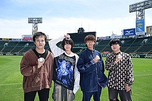 ねぐせ。「ねぐせ。新曲「ずっと好きだから」が、夏の高校野球応援ソング／『熱闘甲子園』テーマソングに決定」