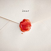 Mrs. GREEN APPLE「Mrs. GREEN APPLE、新曲「Dear」カバーアートは手紙モチーフ」1枚目/1